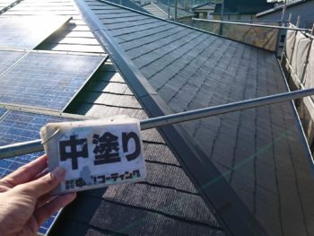 屋根　塗装後　徳島県　鳴門