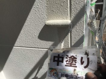 外壁　塗装　徳島県