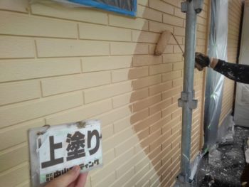 外壁　塗装　上塗り　徳島県　石井町