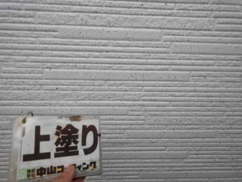 徳島県　外壁　塗装　上塗り　吹き付け