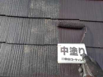 屋根　塗装　徳島県　国府