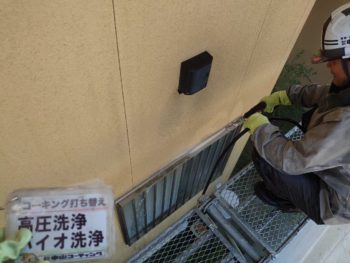 高圧洗浄　窓　サッシ　徳島県　上八万