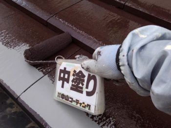 屋根　塗装　徳島県　八万町