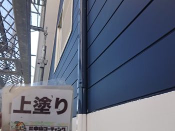 徳島県　鳴門市　外壁　塗装　上塗り