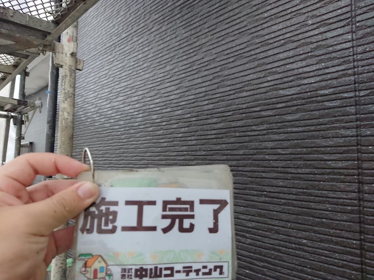 徳島県　外壁　塗装後　上塗り　吹き付け