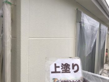 外壁　塗装　上塗り　徳島県