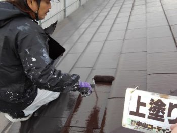 屋根　上塗り　塗装　徳島県　八万町