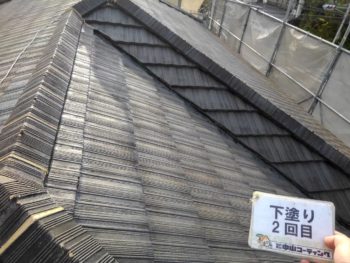屋根　下塗り　塗装後　徳島県