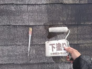 屋根　塗装　下塗り　徳島県　鳴門