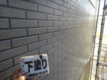 外壁　塗装　下塗り　徳島県