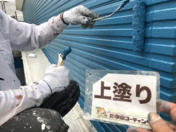 徳島県　外壁　塗装　上塗り