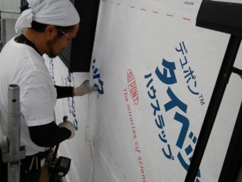 外壁　防水シート　貼り替え　徳島県　八万町
