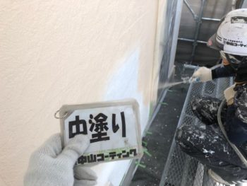 外壁　塗装　吹き付け　徳島県　新浜