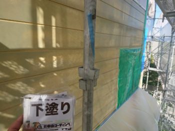 外壁　塗装後　下塗り　徳島県　鳴門市
