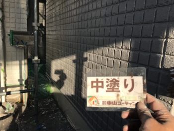 外壁　タイル調　塗装　徳島県