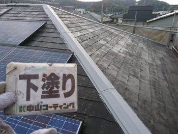 屋根　塗装後　下塗り　徳島県　鳴門