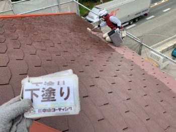 屋根　塗装　下塗　徳島県　阿南市