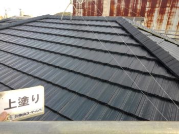 屋根　塗装後　上塗り　徳島県