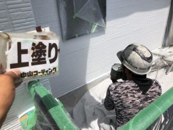 徳島県　外壁　塗装　上塗り　吹き付け