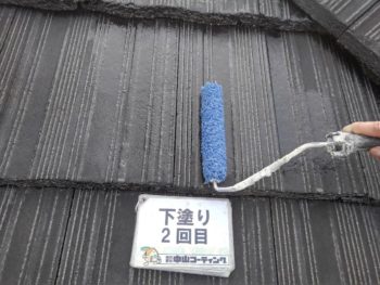 屋根　下塗り　塗装　徳島県