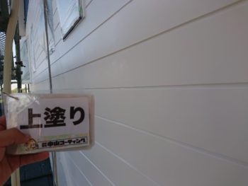 外壁　塗装　上塗り　徳島県　鳴門市