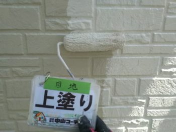外壁　塗装　目地　上塗り　徳島県