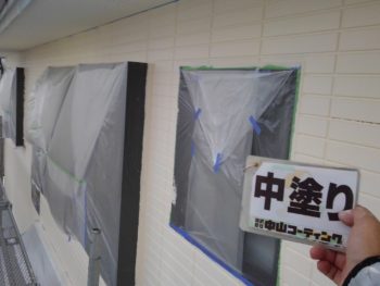外壁　塗装後　目地色　徳島県　八万町
