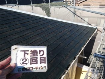屋根　下塗り　塗装後　徳島　阿南