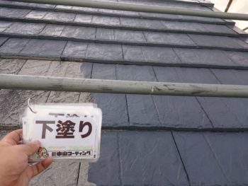 屋根　塗装　下塗り　徳島県　鳴門