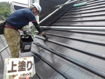 屋根　セメント瓦　塗装　上塗り　徳島
