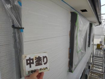 徳島県　国府町　外壁　塗装後