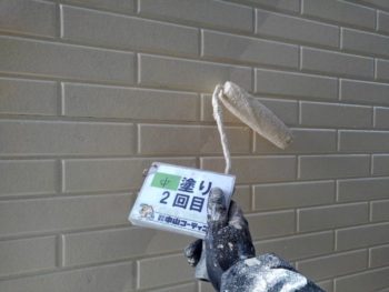 外壁　塗装　2回目　徳島県