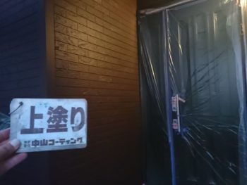 外壁　塗装後　上塗り　徳島県　鳴門市