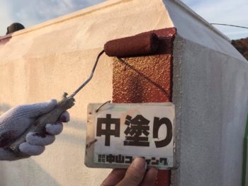 徳島県　城南町　外壁　塗装