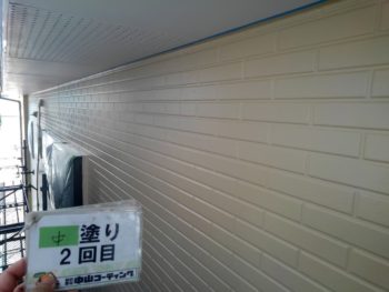 外壁　塗装後　2回目　徳島県