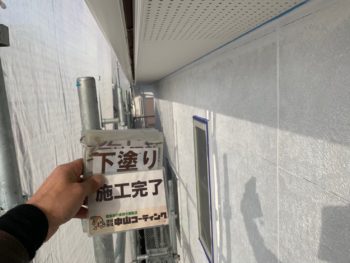 外壁　塗装後　下塗り　徳島県　新浜
