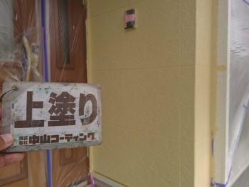 外壁　塗装後　上塗り　徳島県　阿南市