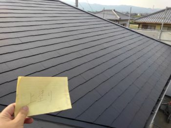 屋根　塗装後　上塗り　徳島県　国府