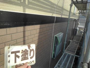 外壁　塗装後　下塗り　徳島県　国府町