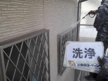 徳島県　鳴門市　高圧洗浄　窓　建具
