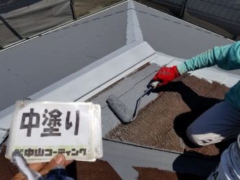 徳島県　屋根　塗装後