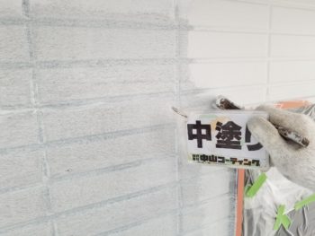 徳島県外壁塗装