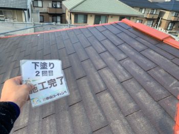 徳島　八万　屋根　塗装後　下塗り　2回目
