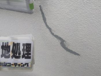 徳島県　南昭和町　下地処理　壁面　コーキング