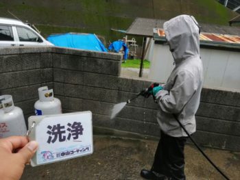 徳島　八万　洗浄　塀