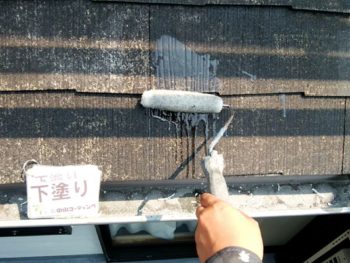 徳島県　藍住町　屋根　塗装　下塗り