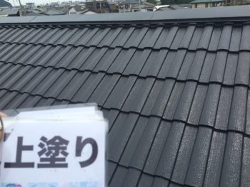 徳島県　八万町　屋根　塗装　上塗り