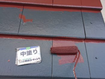 徳島県　小松島市　屋根　塗装