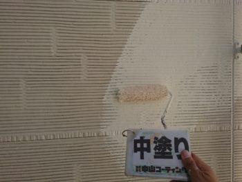 徳島県　小松島市　外壁　塗装