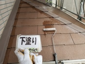 徳島県　屋根　塗装　下塗り